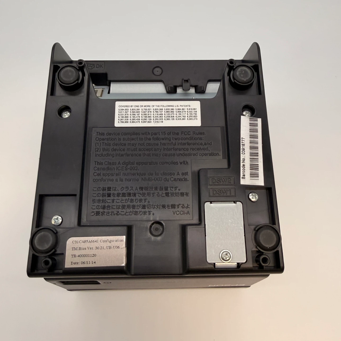 Epson TM-T88V Thermal Receipt Printer - photo 5