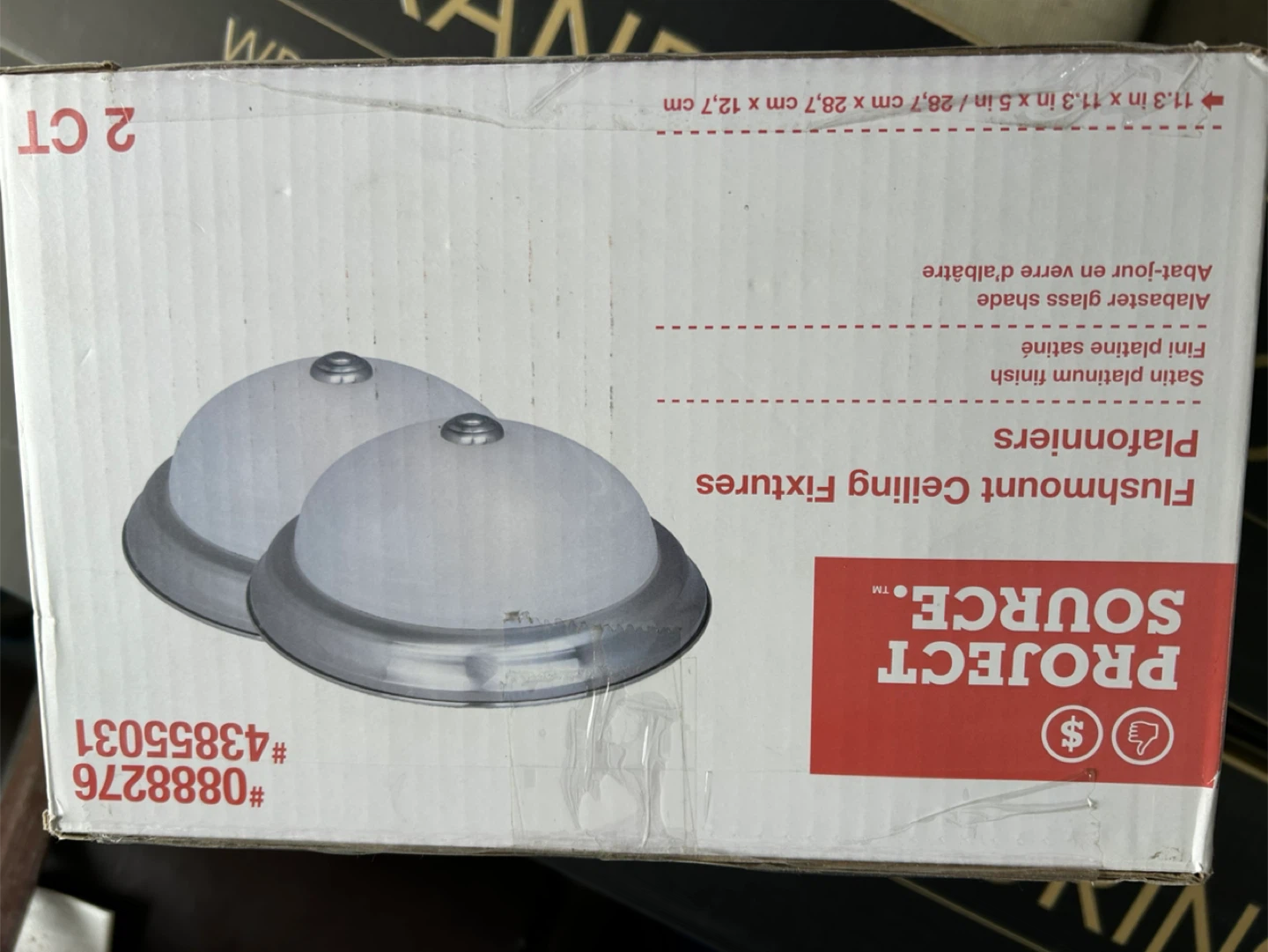 Project Source Flushmount Ceiling Fixtures (2 CT) - photo 2