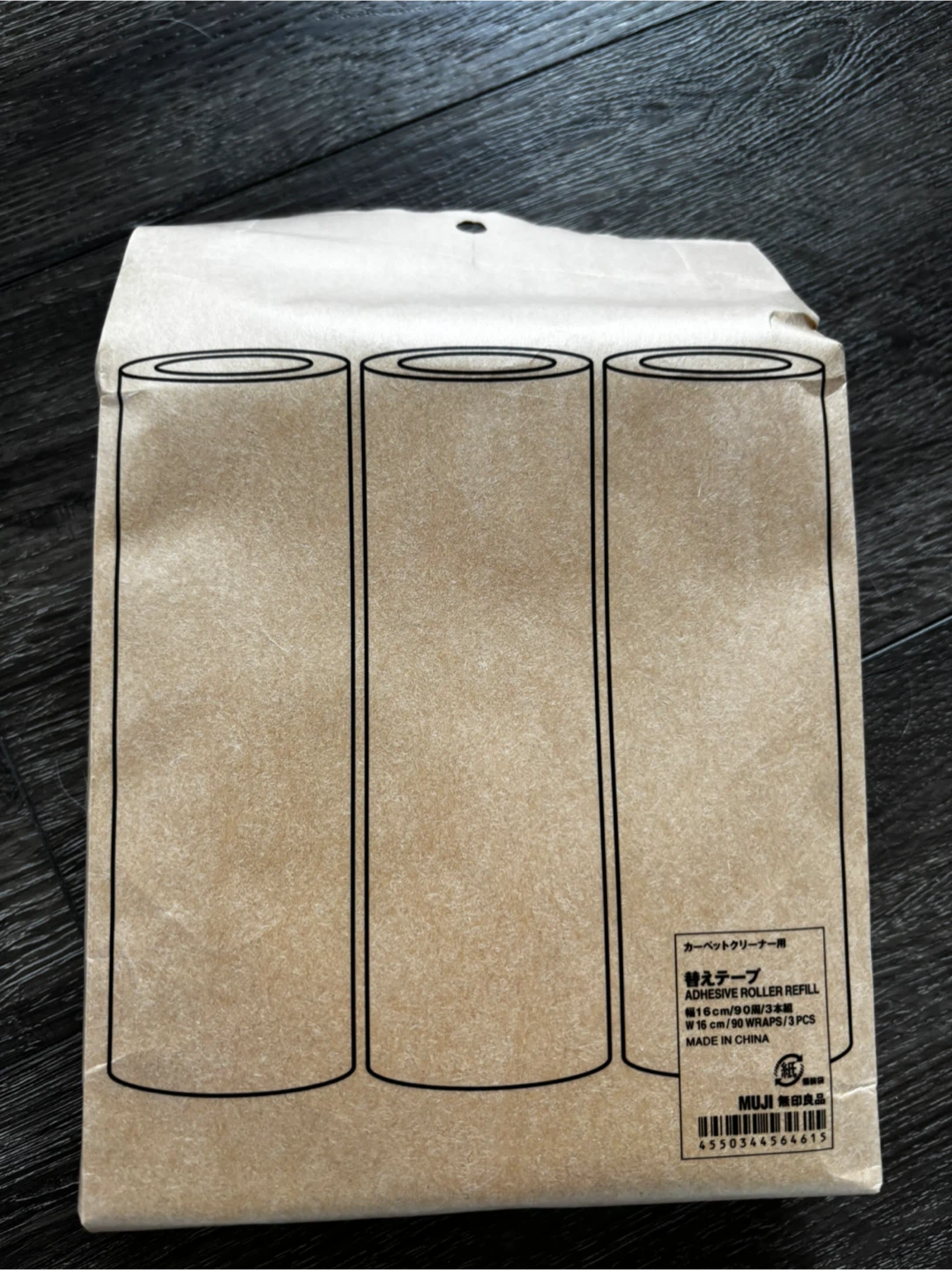 MUJI Adhesive Roller  + 3 rolls - photo 2