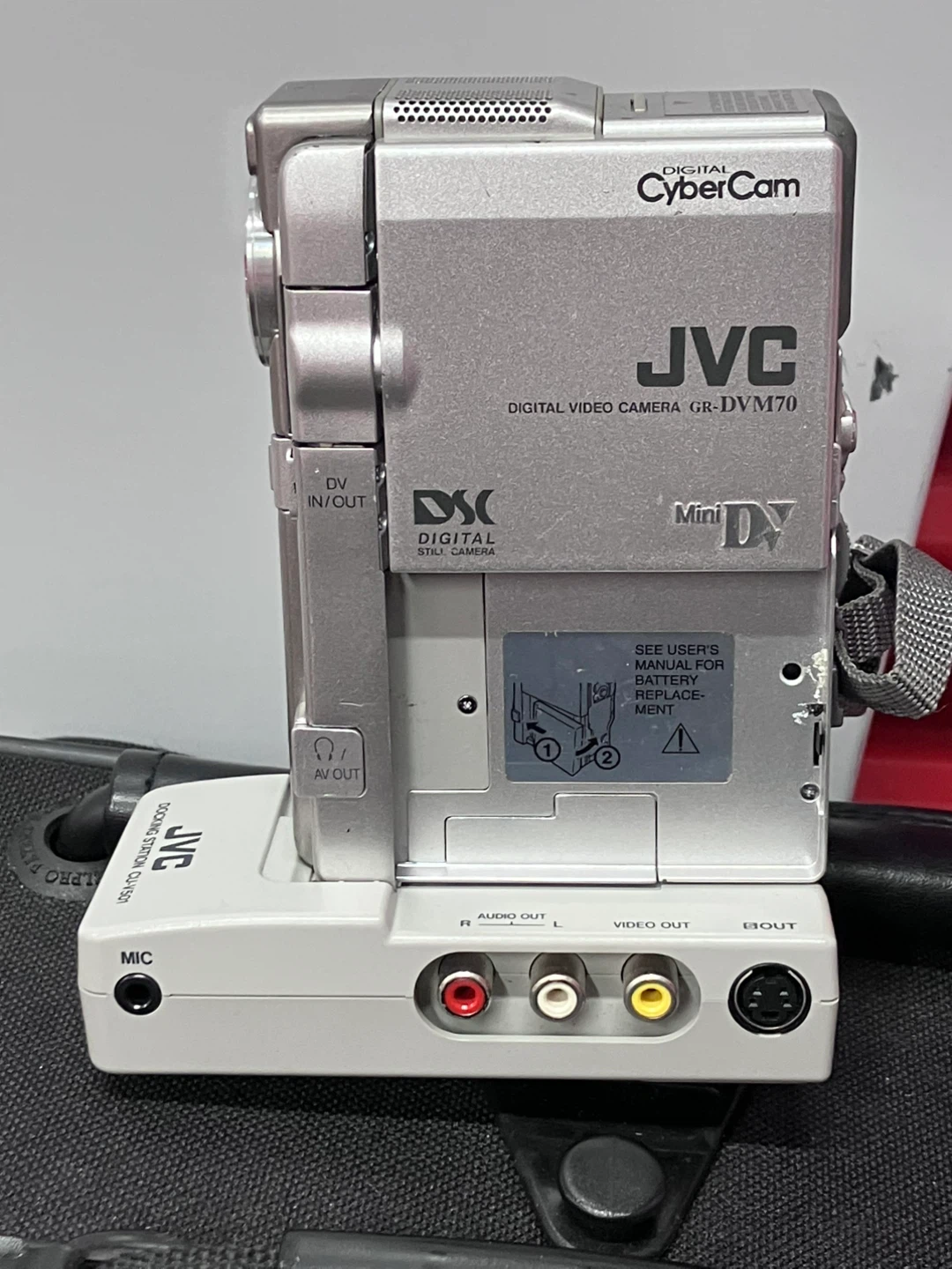 JVC GR-DVM70 Camcorder