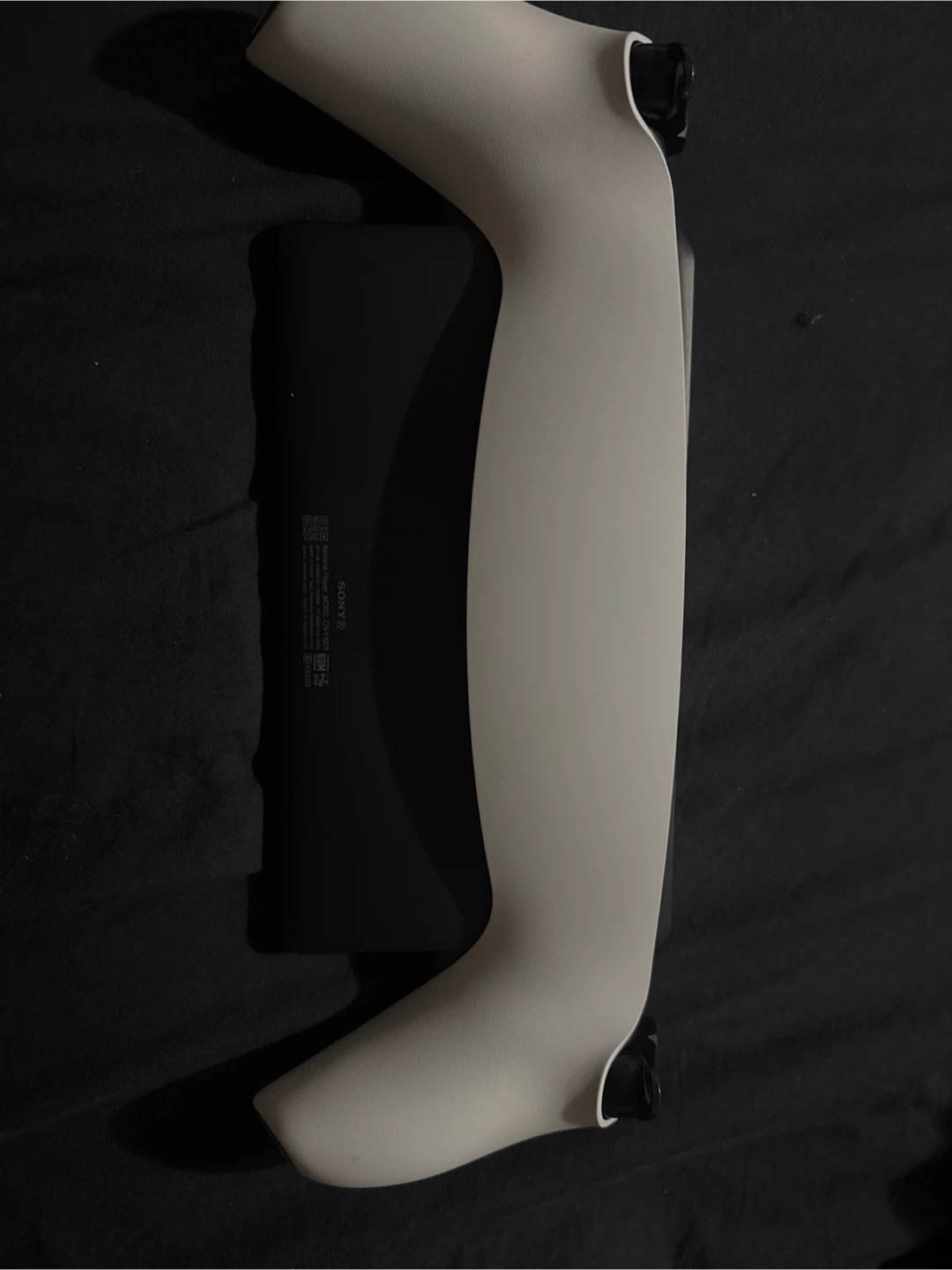 PlayStation 5 portal - photo 2
