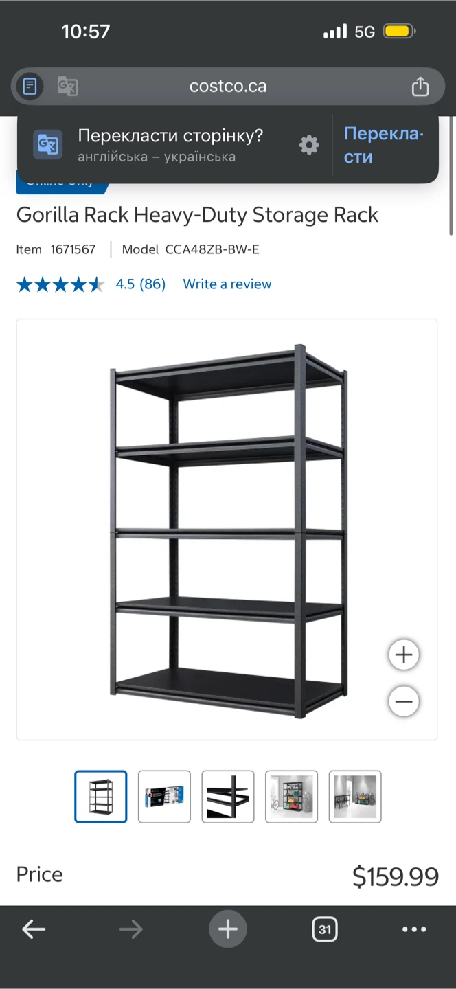 Gorilla Rack Heavy-Duty Storage Rack. Quantity 3
