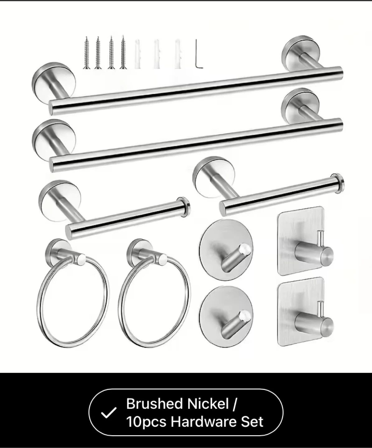 Brushed Nickel 10-piece Hardware Set - photo 2