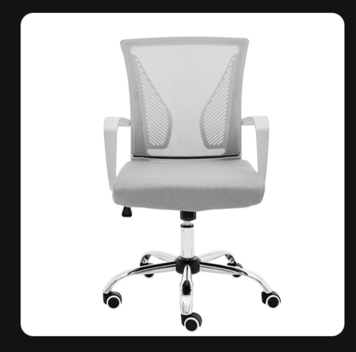 Gray Mesh Office Chair - photo 2