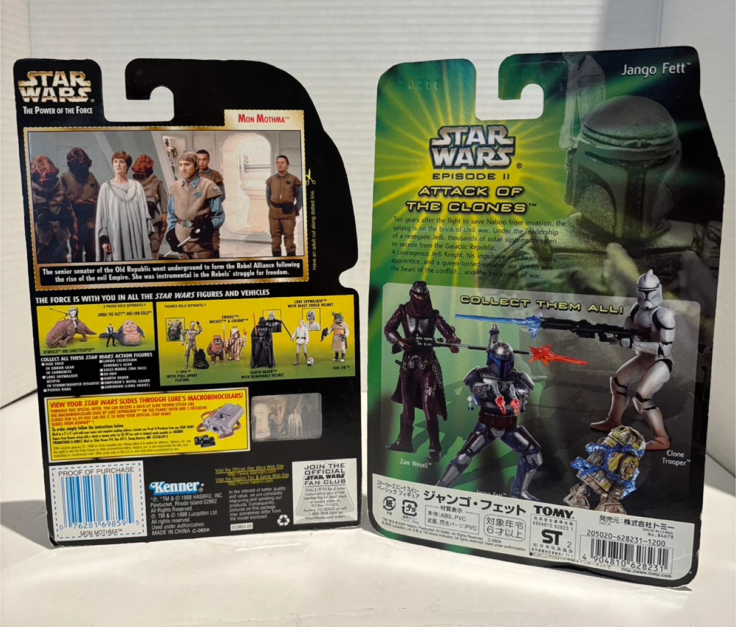 Star Wars The Power of the Force Mon Mothma Action Figure - photo 3