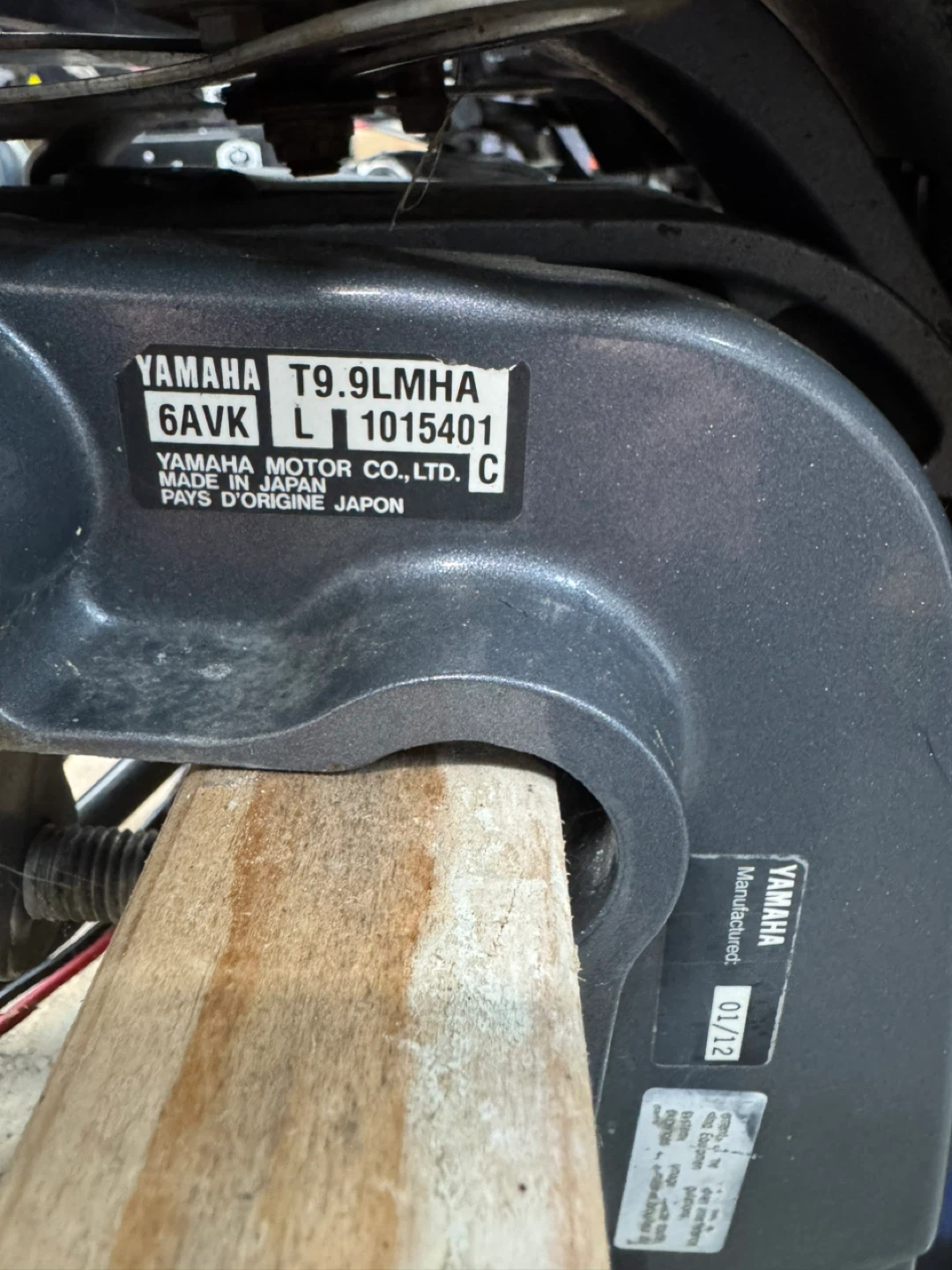 Yamaha T9.9 High Thrust Outboard Motor - photo 4