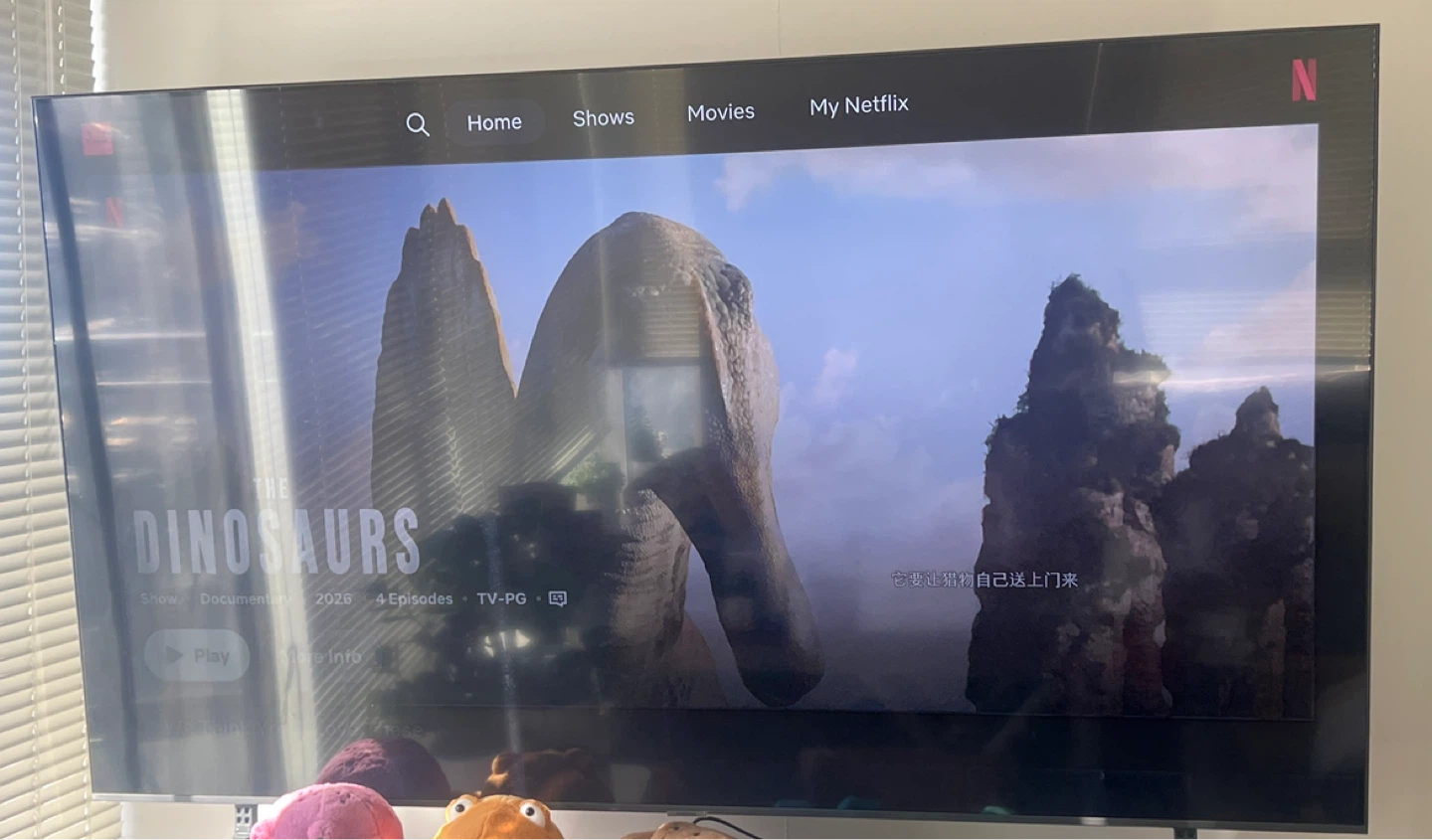 Samsung 65" 4K Smart TV UN65TU7000F