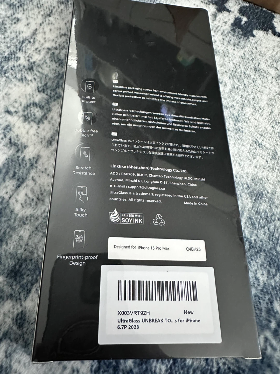 UltraGlass Screen Protector for iPhone 15 Pro Max - photo 2