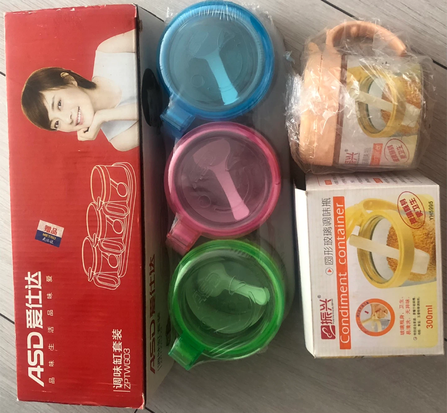 Brand new ASD Condiment Container Set