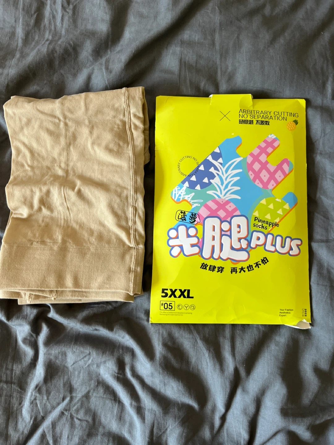 PINEAPPLE SOCKS Plus 5XXL Nude Tights