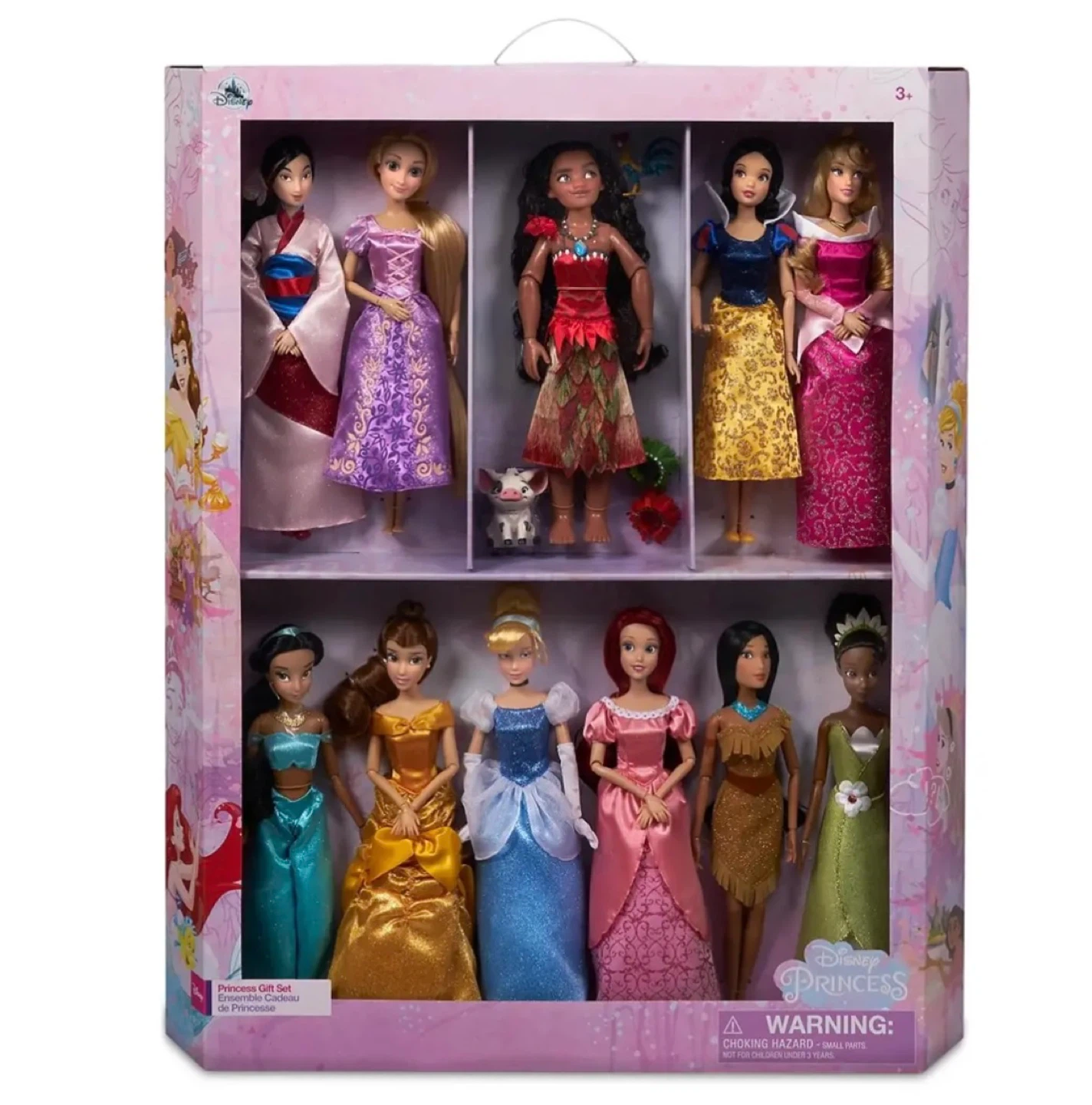 Disney Princess Doll Gift Set - 11''
