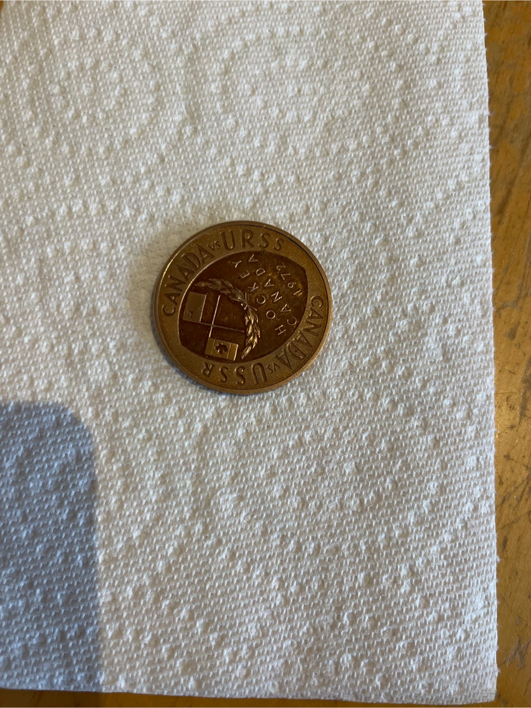 1972 Canada USSR Hockey Summit Series Coin - photo 3
