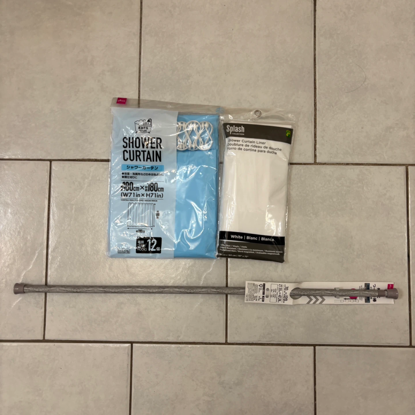 Shower Curtain, Liner & Extensible Rod Set