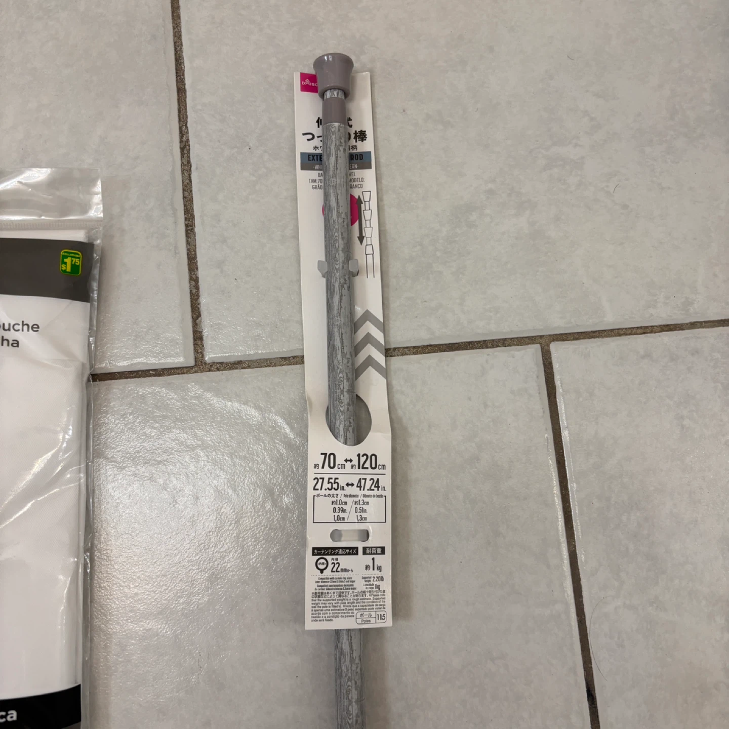 Shower Curtain, Liner & Extensible Rod Set - photo 3
