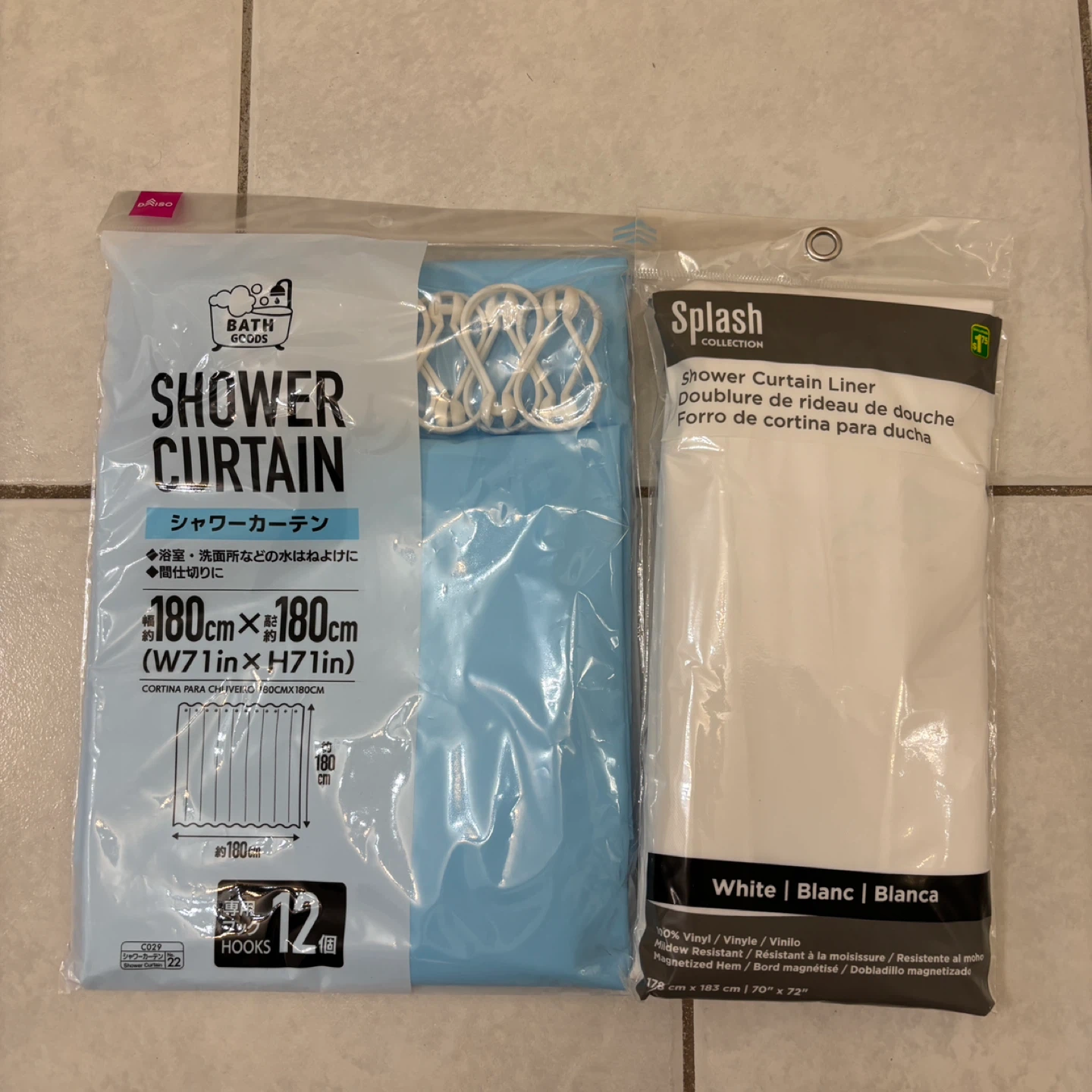 Shower Curtain, Liner & Extensible Rod Set - photo 2
