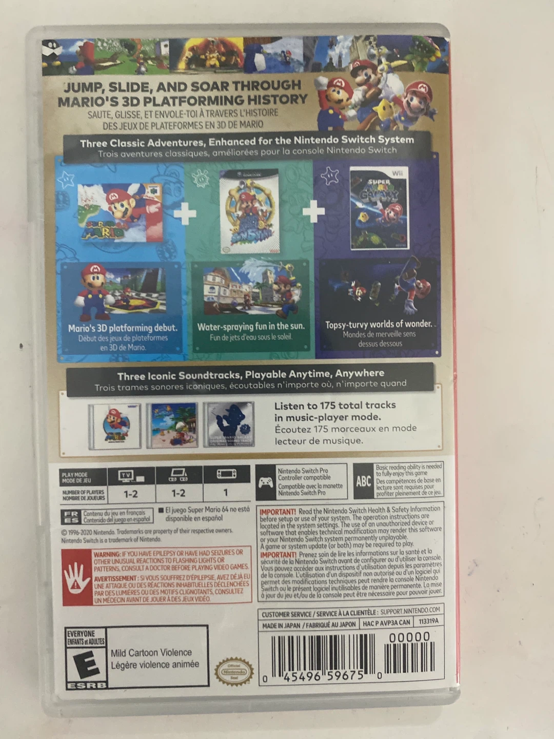 Super Mario 3D All Stars for the Nintendo switch - photo 3