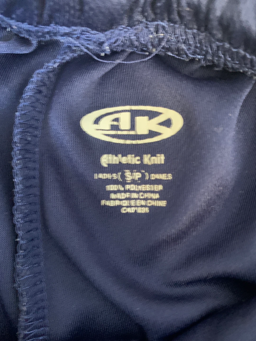 Athletic Knit Navy Blue "PD SAINT" Shorts - Ladies Small - photo 2