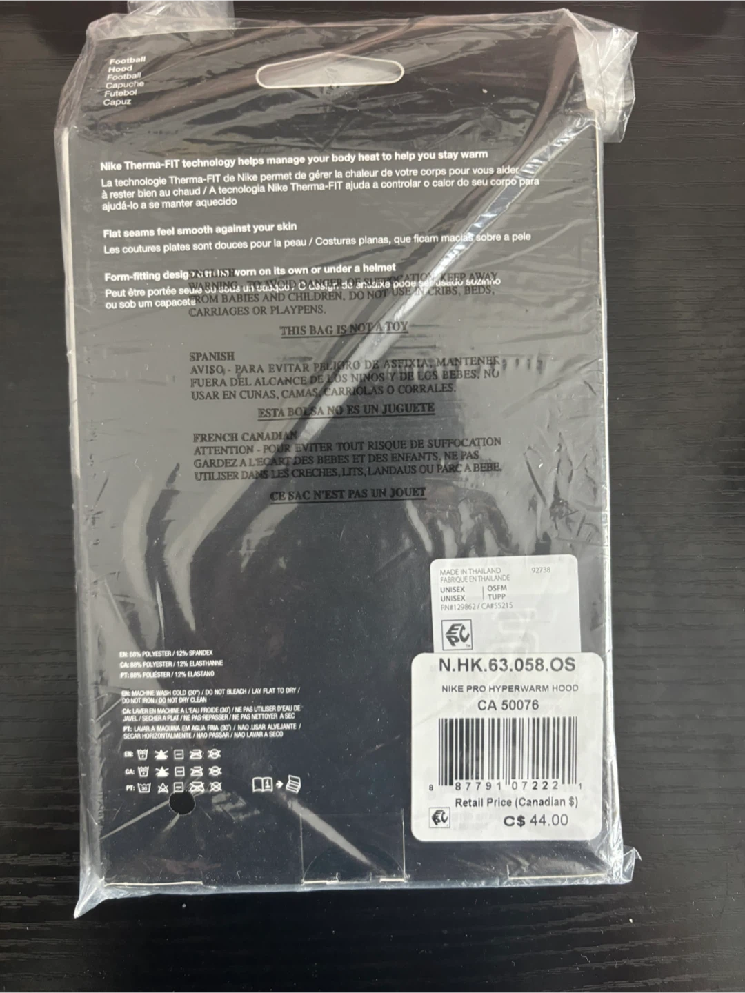 Nike Ski Mask - photo 2