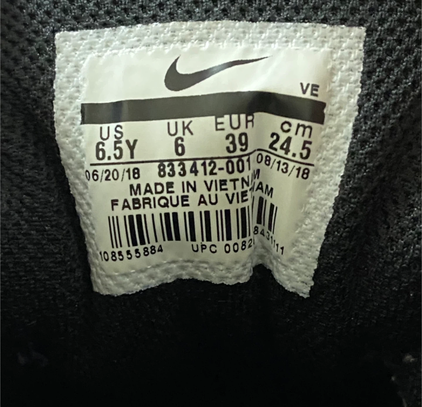 Nike Air Max 90 Black Leather Sneakers - photo 5