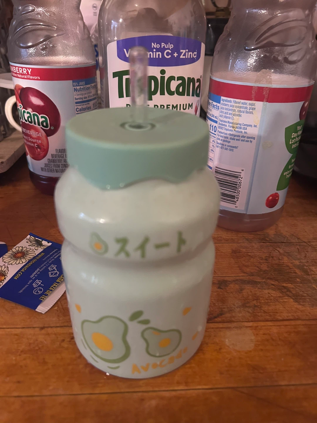 Kawaii Avocado "Sweet" Tumbler with Straw