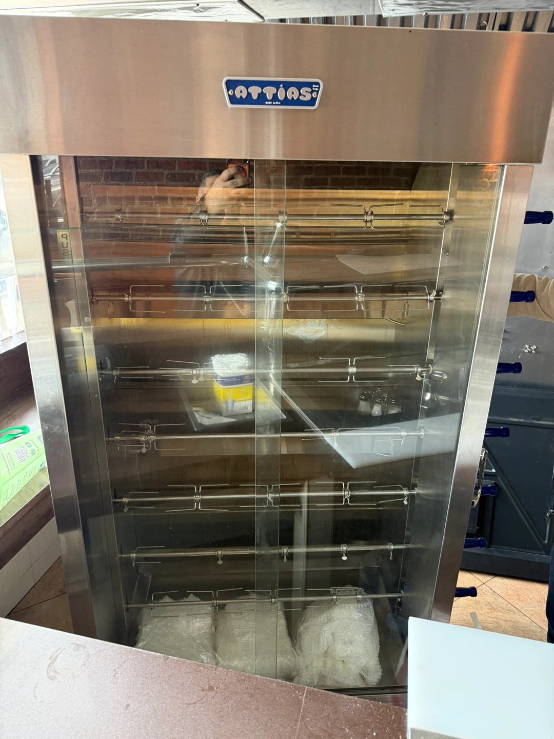 Attias Rotisserie Oven