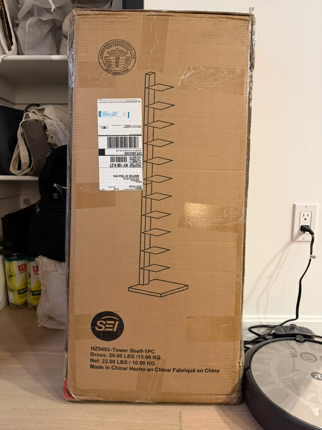 BRAND NEW: Black Standing Tower Bookshelf - photo 3