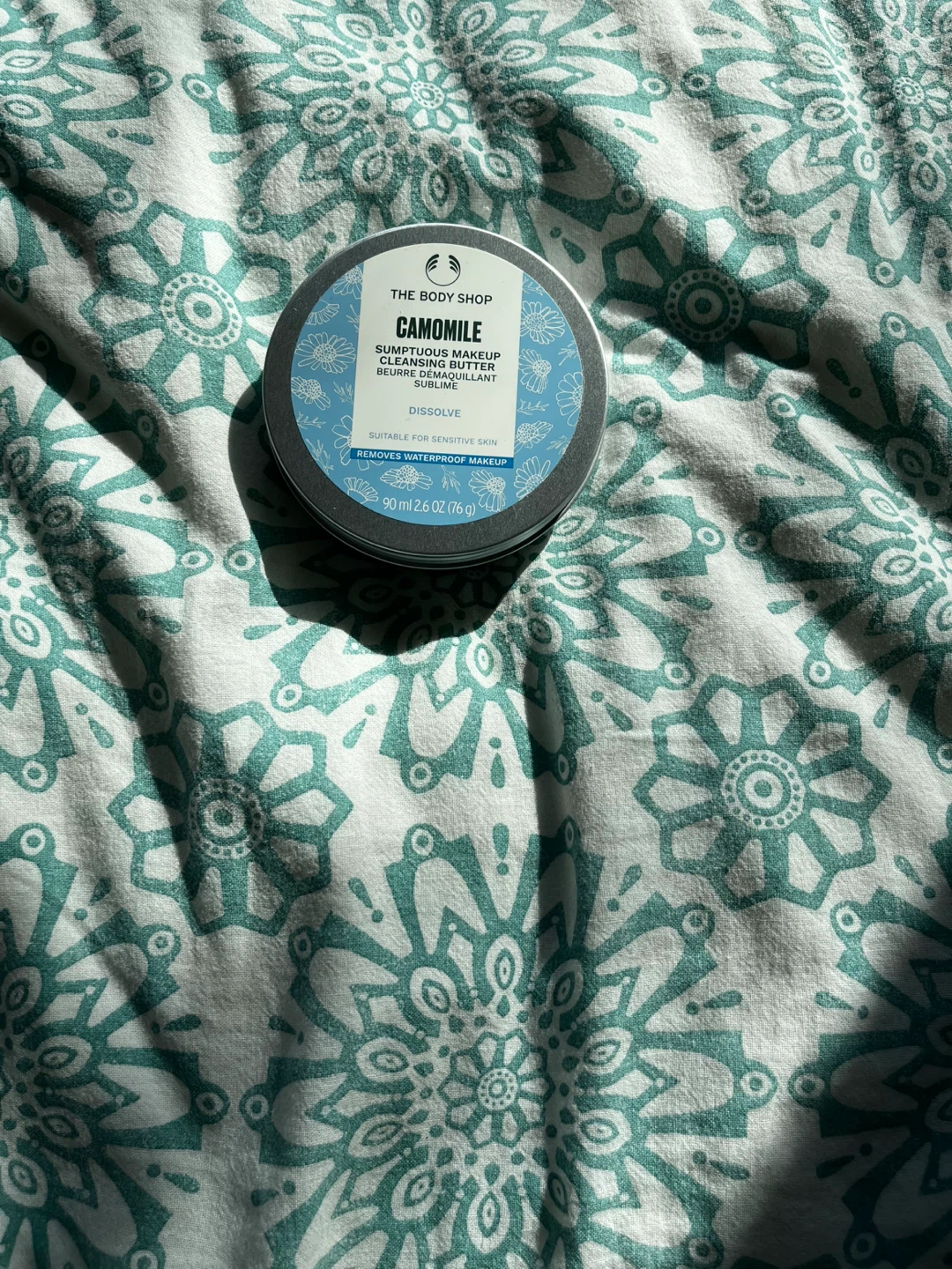 The Body Shop Chamomile Sumptuous Makeup Cleansing Balm - 90ml