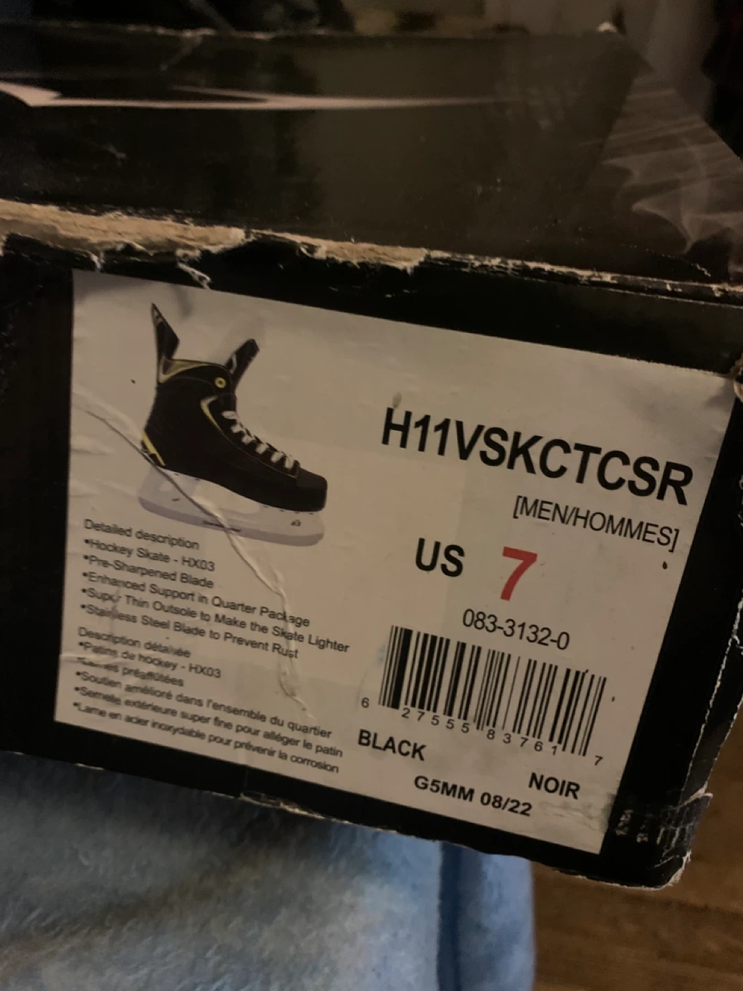 Victory Hockey Skates