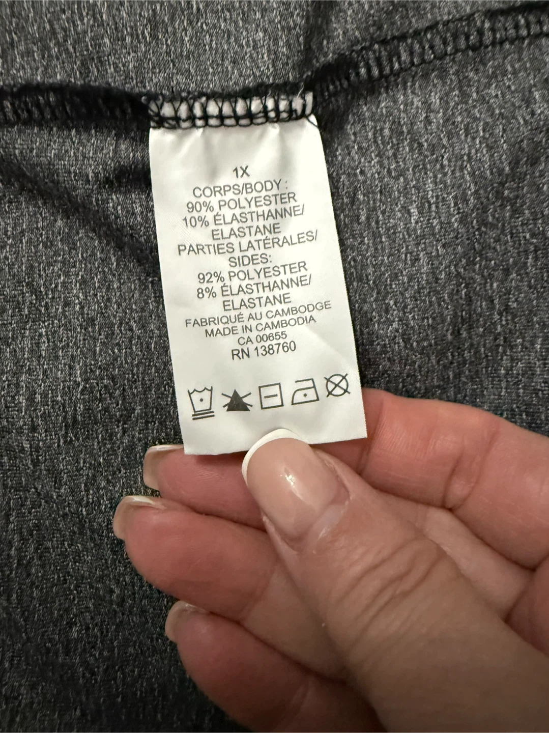 ActiveZone EssentialsTech T-Shirt - Size 1X - photo 4