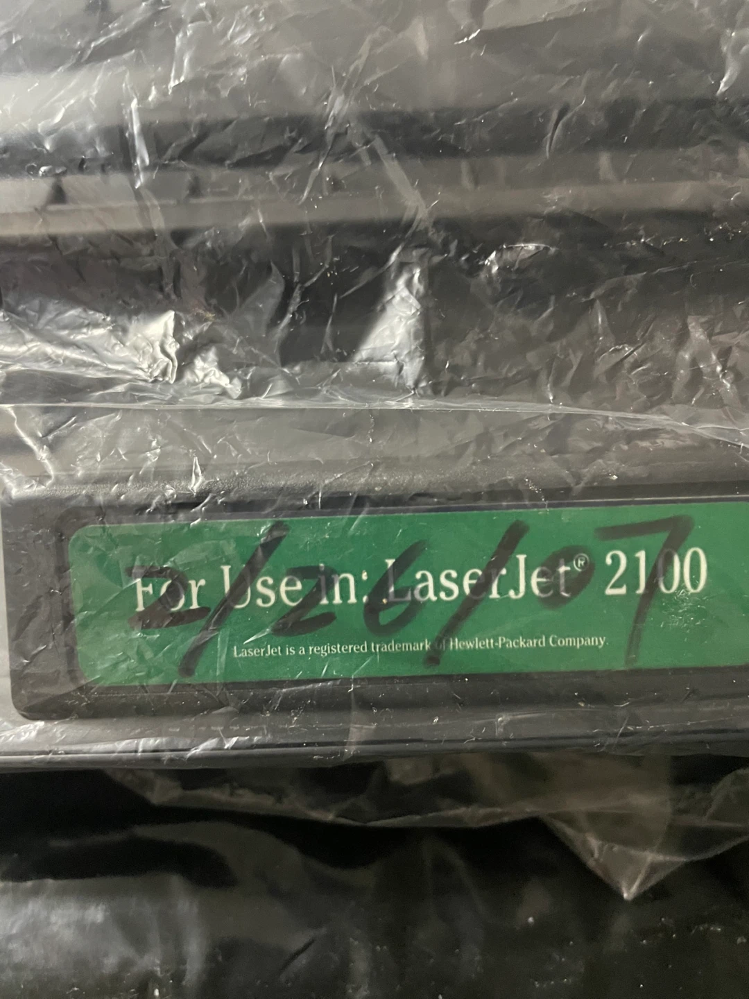 (6) HP LaserJet 2100 Toner Cartridge