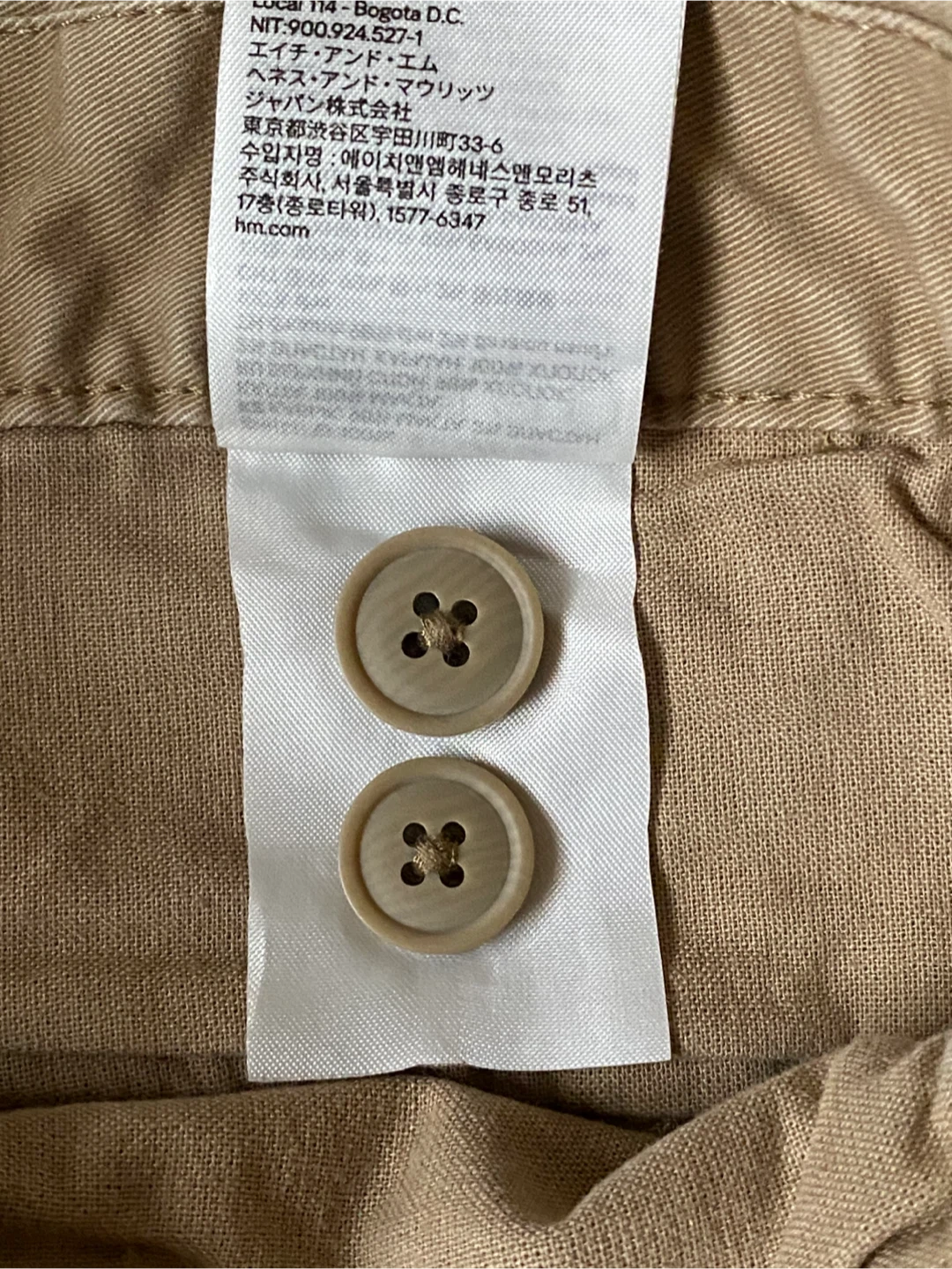 H&M Slim Fit Chinos - Khaki - photo 5