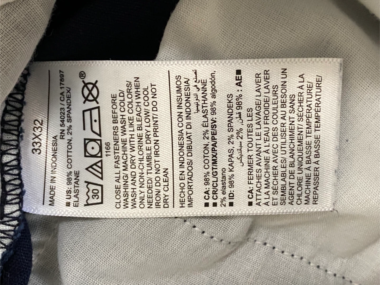 Old Navy Men's Straight Built-In Flex Navy Pants 33x32 - photo 4