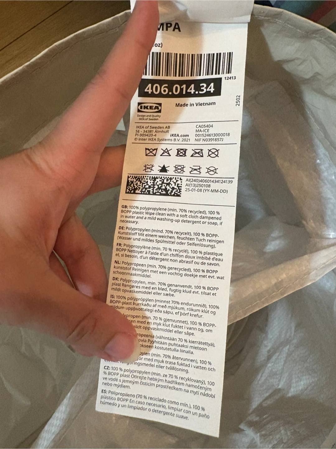 Ikea DIMPA sorting bag - no lid - photo 2