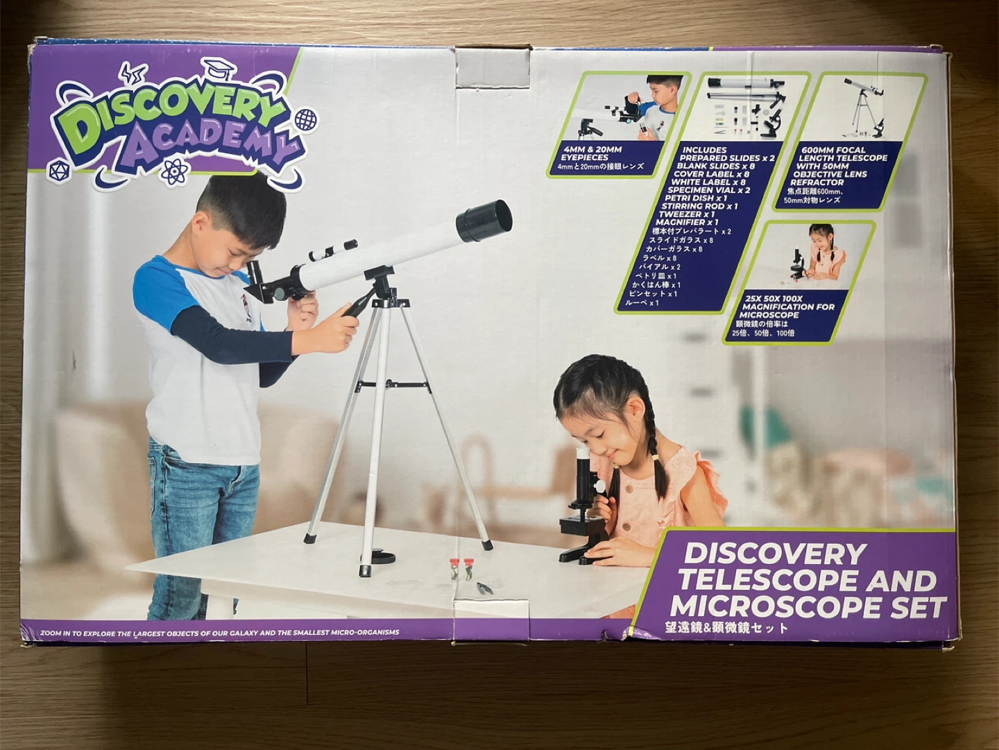 Discovery Academy Telescope and Microscope Set - photo 2