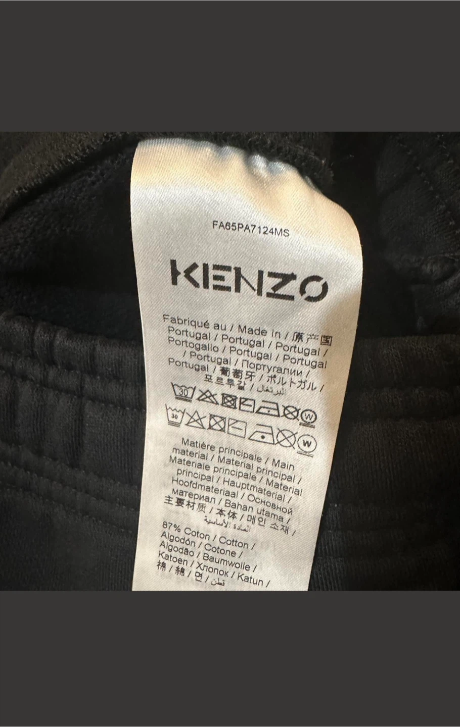 Kenzo Black Logo Joggers Pants Size XL - photo 3