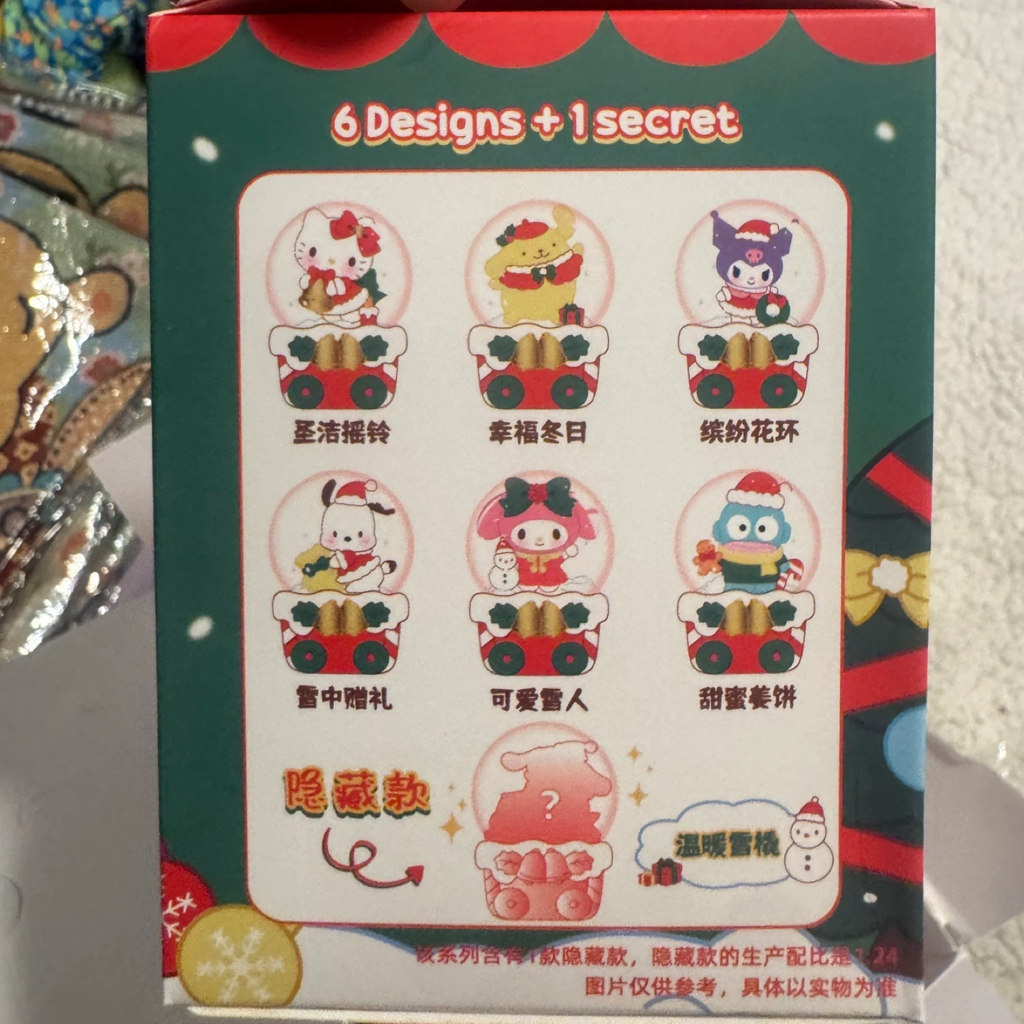 Sanrio My Melody Christmas Snow Globe - photo 2
