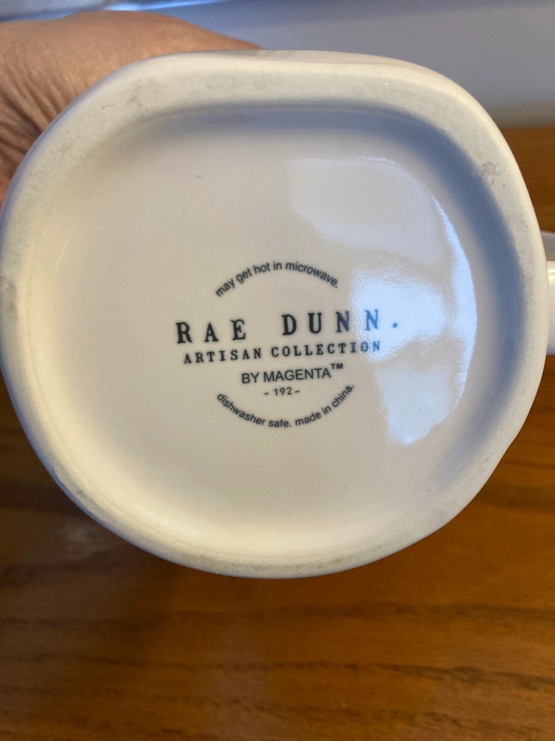 Rae Dunn "World's Best Dad" Mug - photo 2