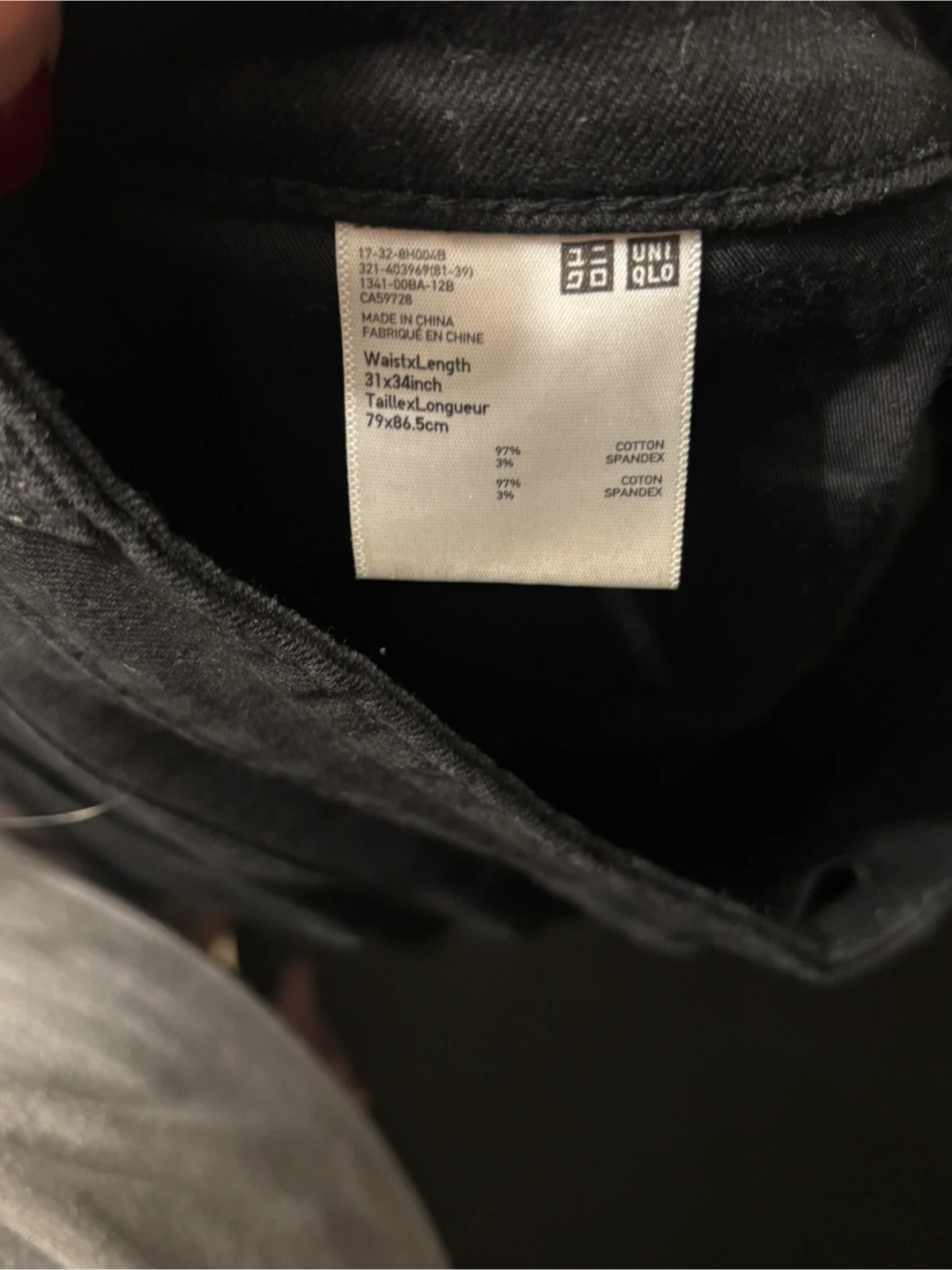 UNIQLO Men's Black Jeans - Size 31x34 - photo 2