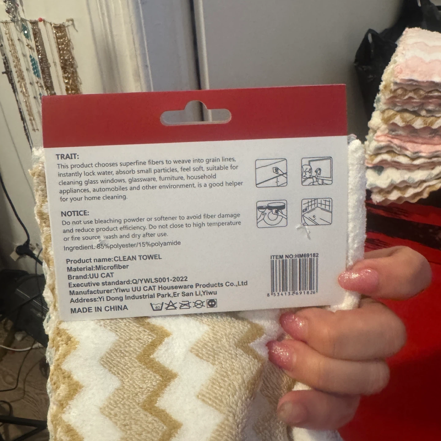 UU CAT Clean Towels - 3 Pack - photo 4