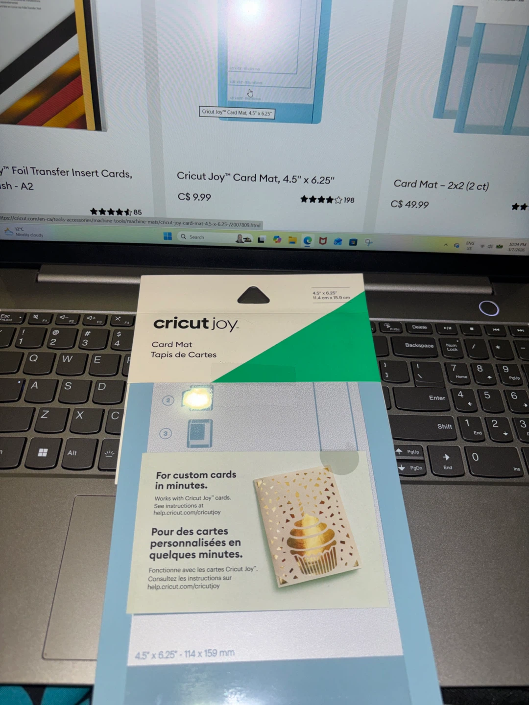 Cricut Joy Card Mat 4.5" x 6.25"
