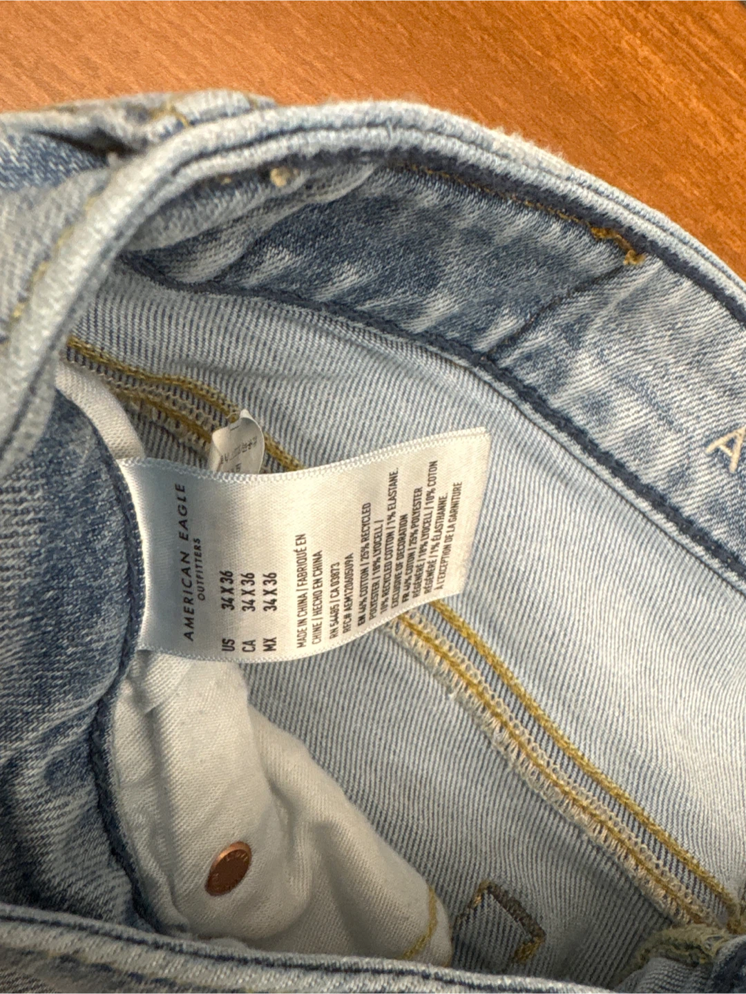 4 pairs of American Eagle pants - photo 5