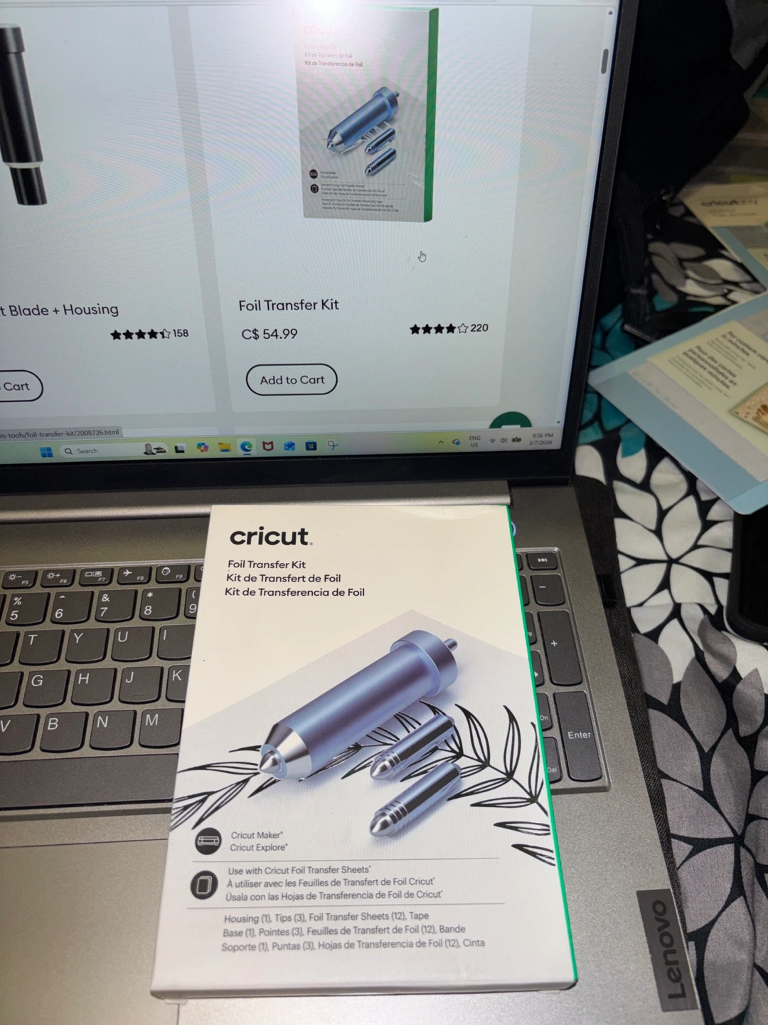 Cricut Foil Transfer Kit