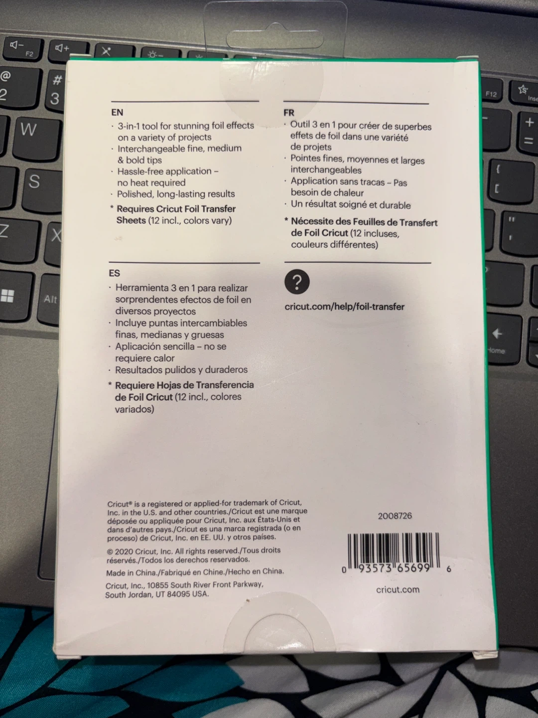 Cricut Foil Transfer Kit - photo 2