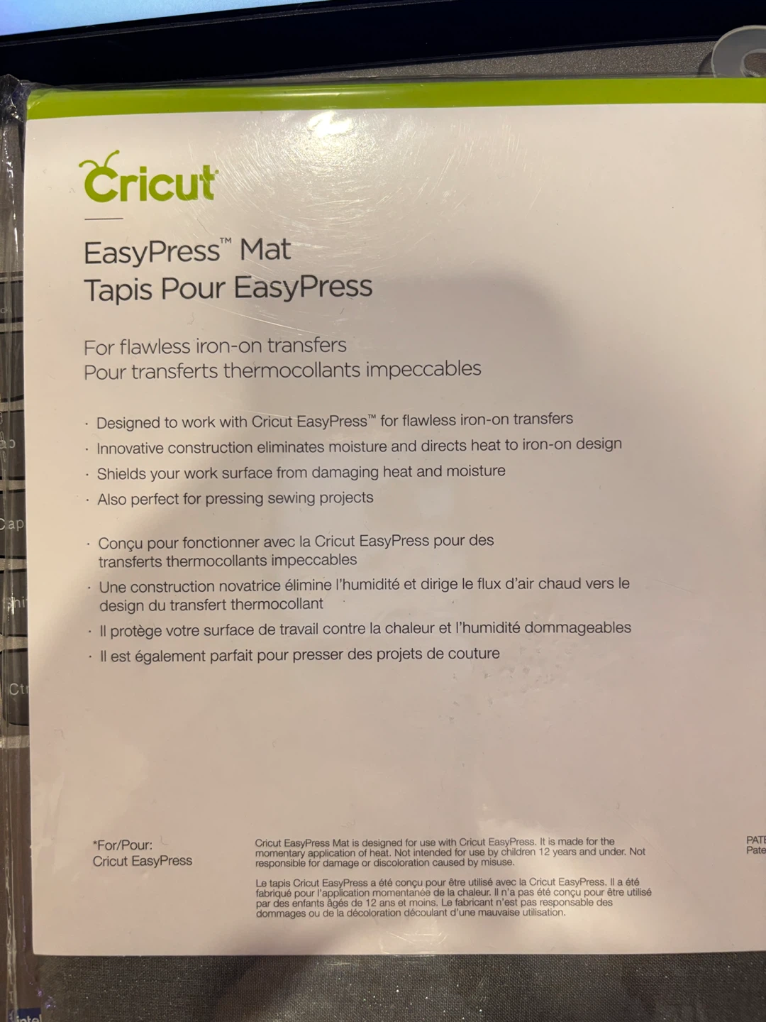 Cricut EasyPress Mat 12" x 12" - photo 3