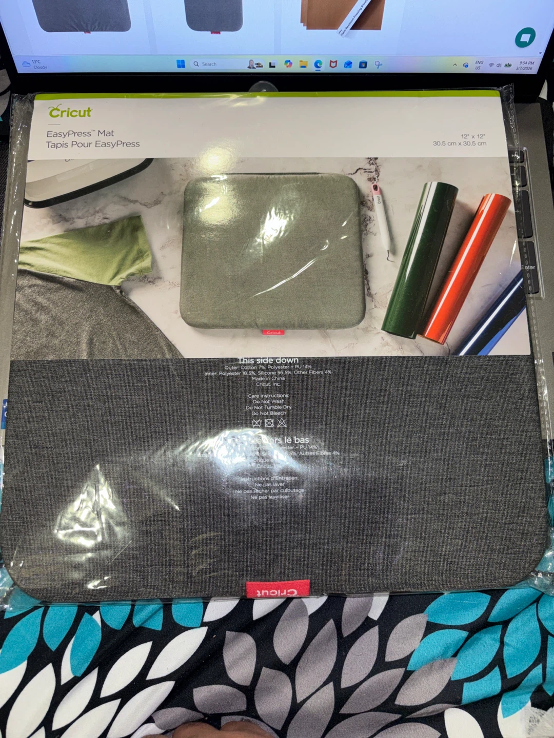 Cricut EasyPress Mat 12" x 12"