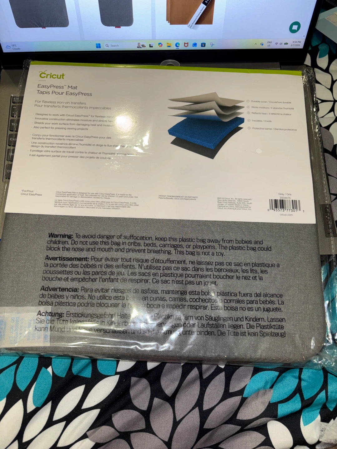 Cricut EasyPress Mat 12" x 12" - photo 2