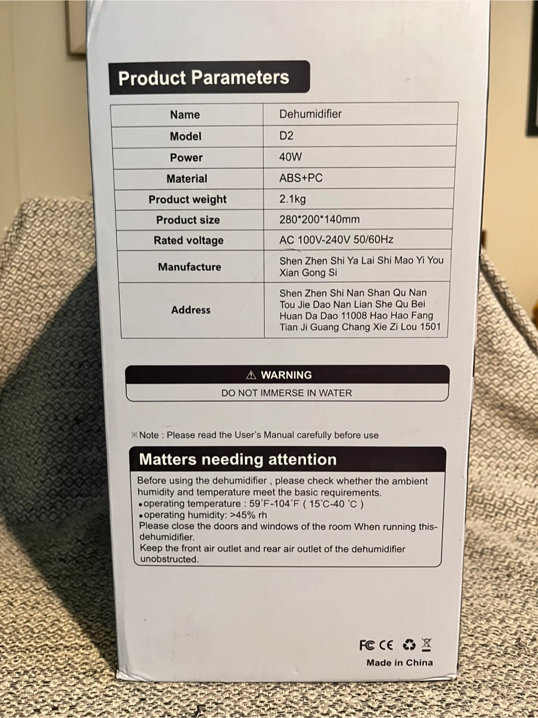 Mapoor Dehumidifier D2 - photo 3