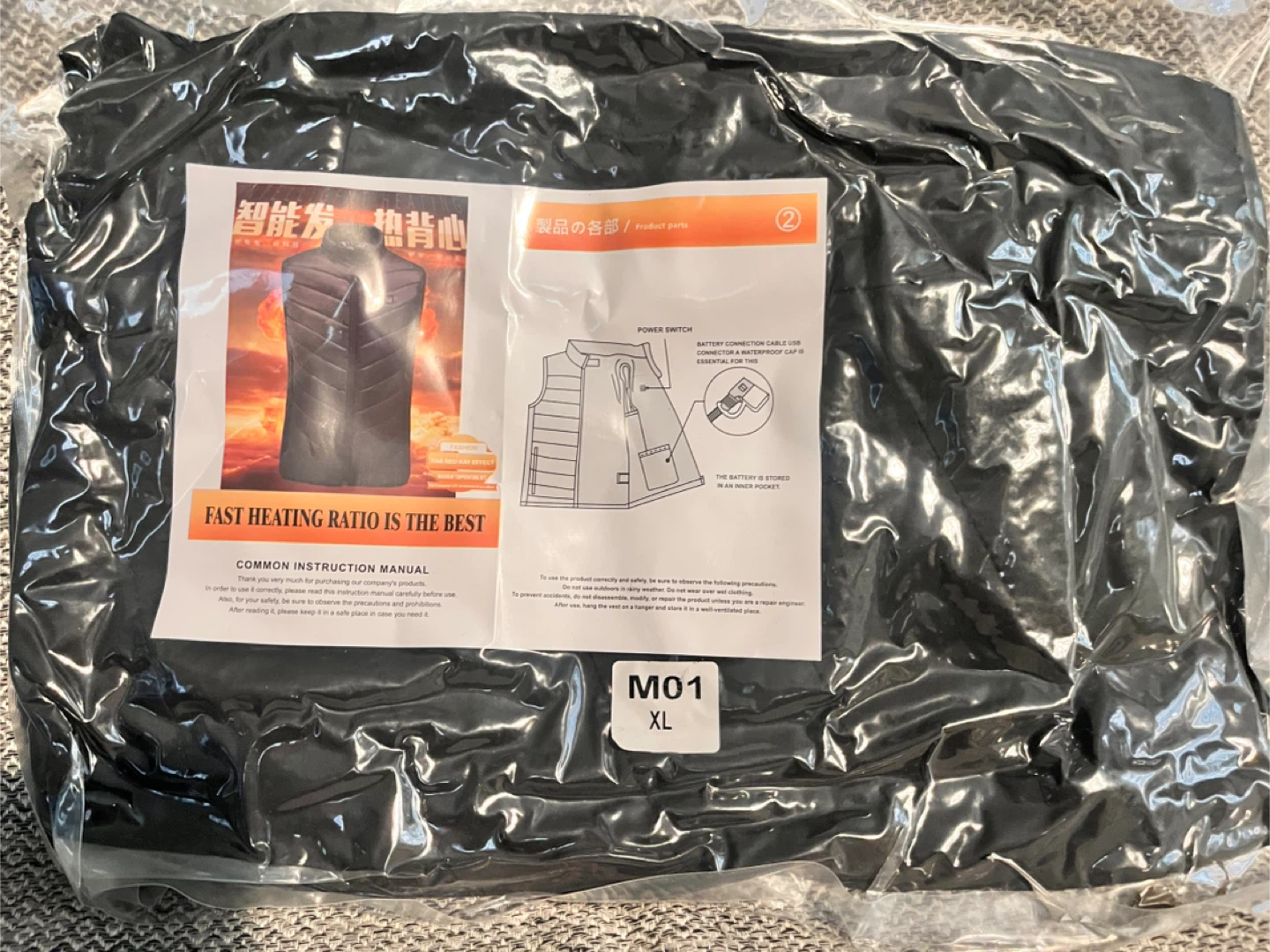 XL Heated Vest - photo 2