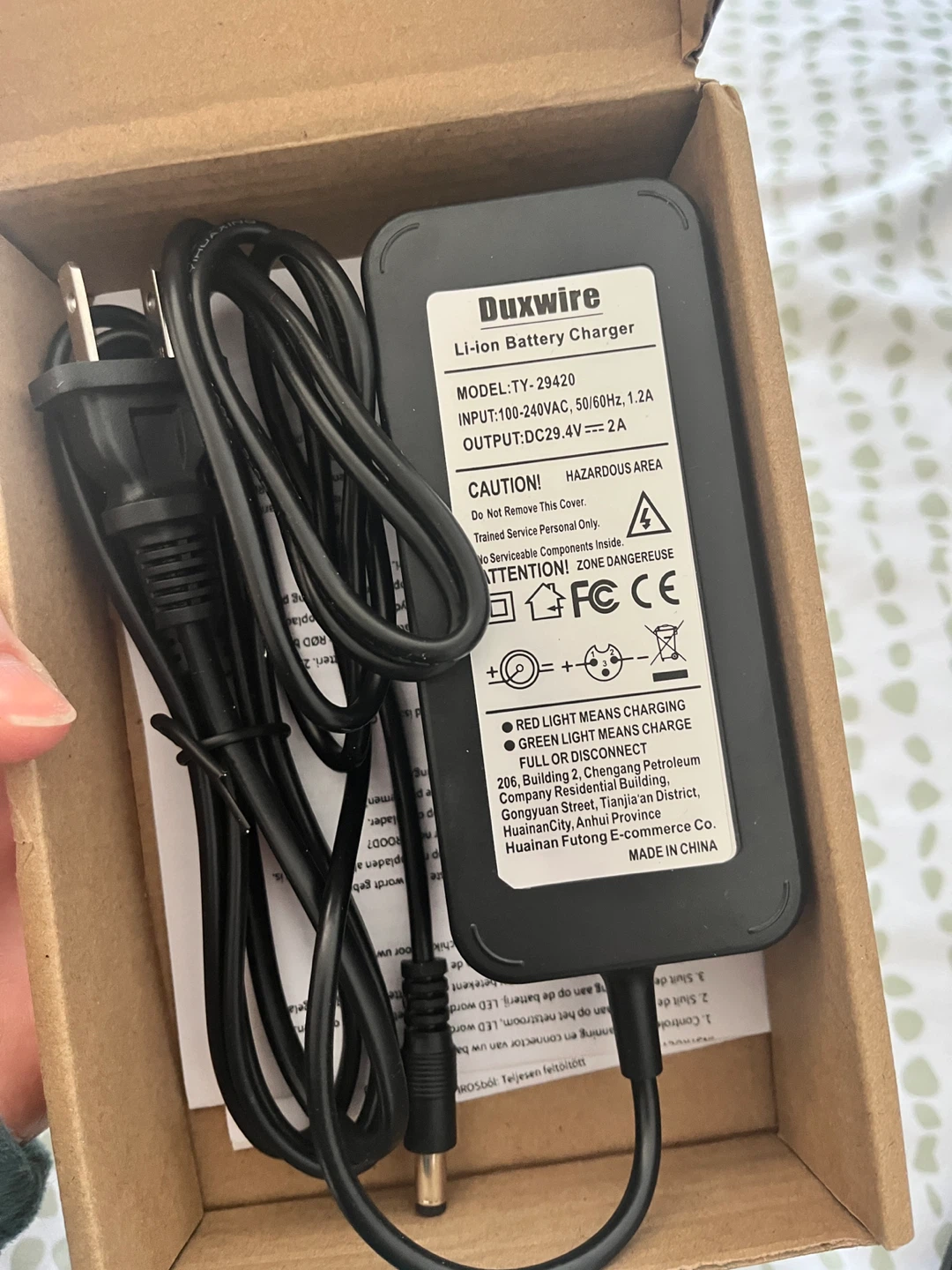 Duxwire Li-ion Battery Charger TY-29420