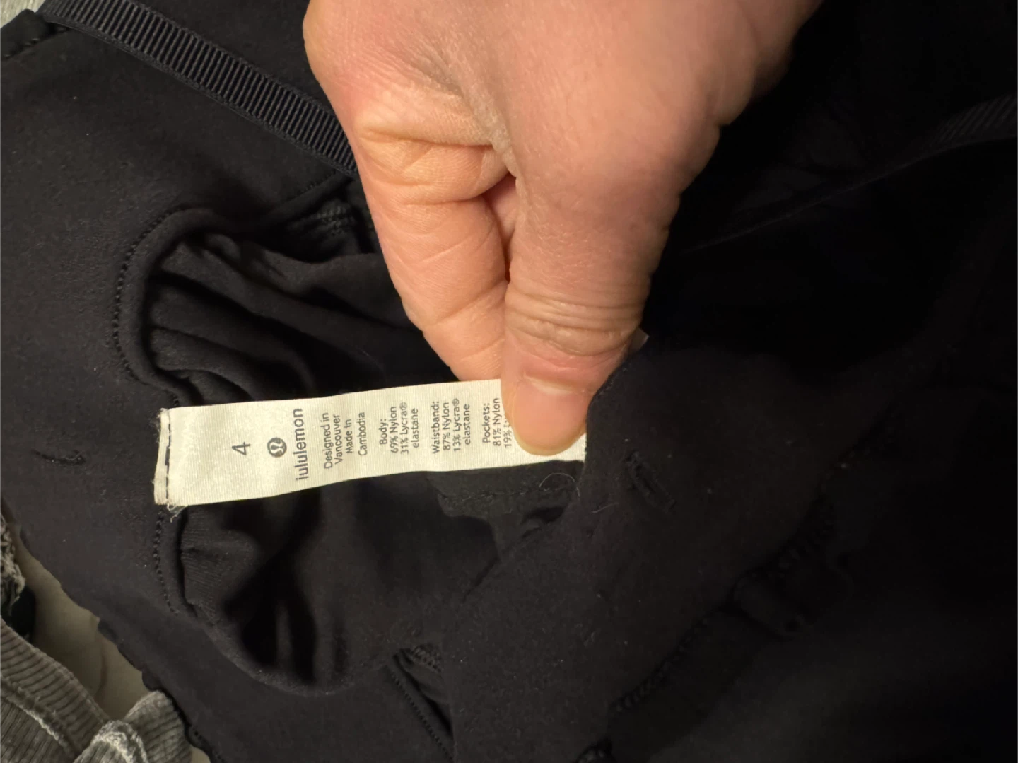 Lululemon LIKE NEW Black Jogger Pants Size 4 - photo 2